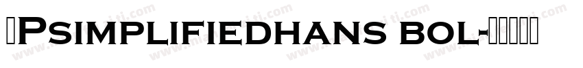 HPsimplifiedhans bol字体转换